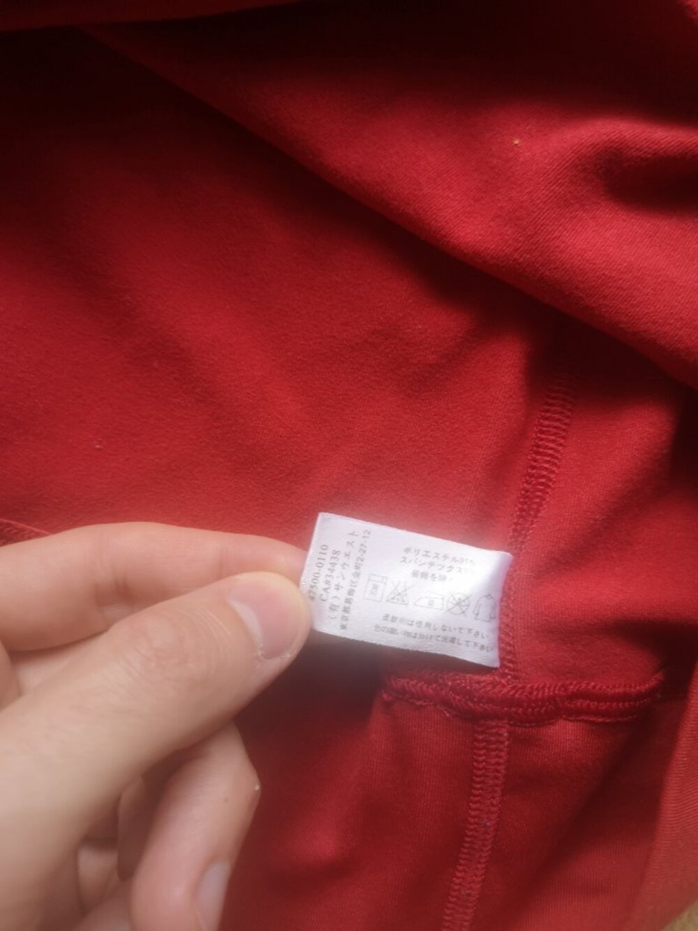 ARC Arc'teryx - Women's Long Sleeve Technical Sun Hoody - Red - Size Medium - Picture 4 of 11